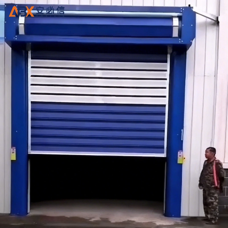 南阳市雷达高速门